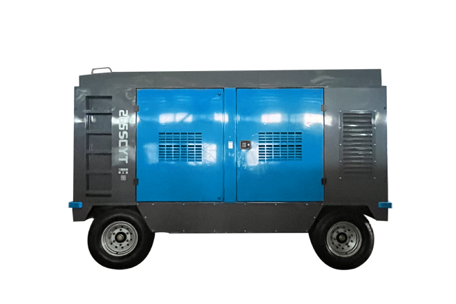 Portable screw air compressor